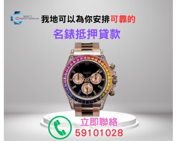 免費刊登分類廣告 - Classified Zero 香港免費分類廣告網
