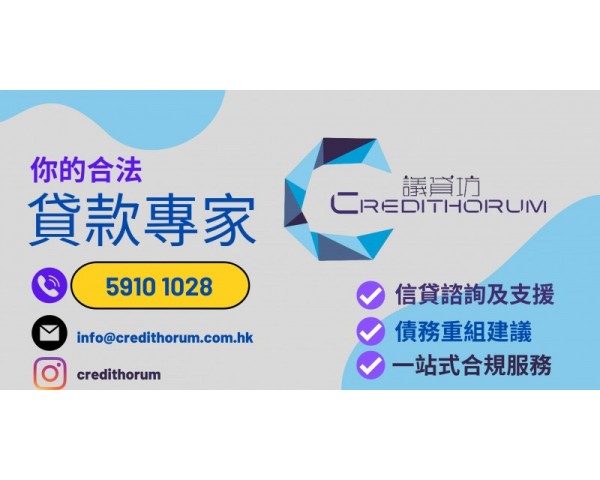 免費刊登分類廣告 - Classified Zero 香港免費分類廣告網