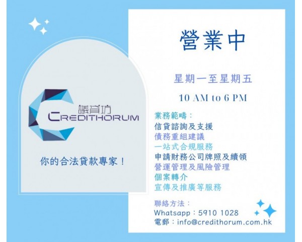 免費刊登分類廣告 - Classified Zero 香港免費分類廣告網