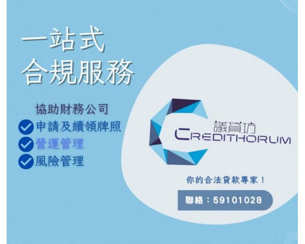 免費刊登分類廣告 - Classified Zero 香港免費分類廣告網