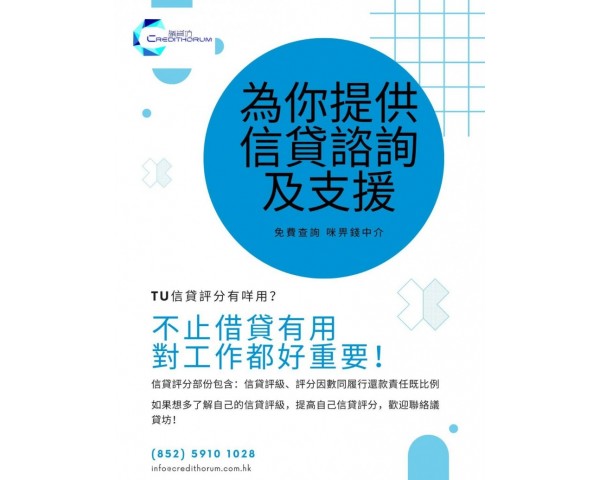 免費刊登分類廣告 - Classified Zero 香港免費分類廣告網