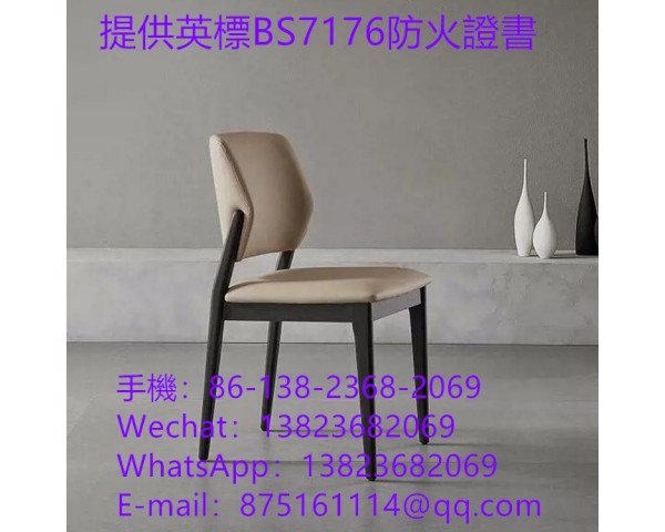 白蠟木實木高檔扶手餐檯椅,烤肉店餐廳座椅加工廠直銷香港澳門
