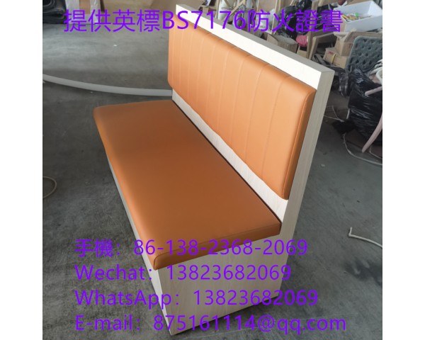 儲物卡位,防火阻燃BS7176證書,抽屜卡位沙發訂製,餐館飯店家具沙發卡位訂造