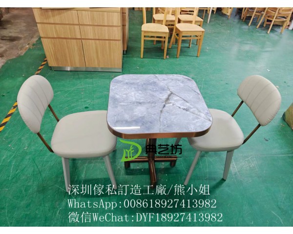 簡約時尚餐廳餐枱椅訂製,西餐厅高端餐桌椅，訂造餐廳桌椅,西餐廳桌椅table工廠，餐枱凳傢俬訂製工廠