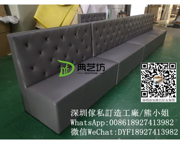 餐廳梳化，酒吧梳化，拉釦梳化 訂造，高質量傢私廠，儲物梳化、酒吧卡拉ok梳化，梳化卡座