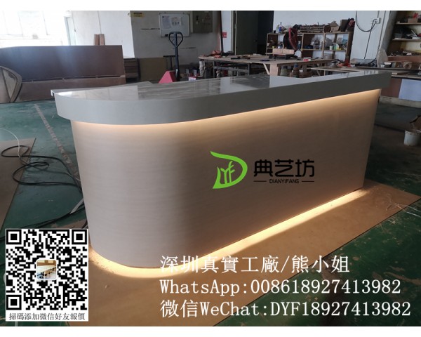 酒吧吧枱訂製，餐廳前台，收銀枱，茶水櫃訂造，酒吧前台定做，夜總會前台訂造，燈帶前台