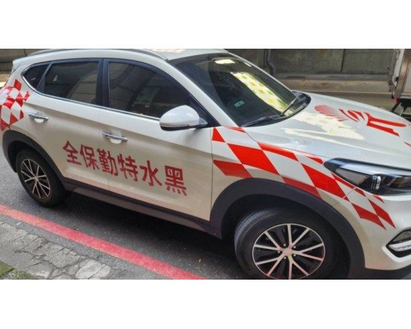 免費刊登分類廣告 - Classified Zero 香港免費分類廣告網