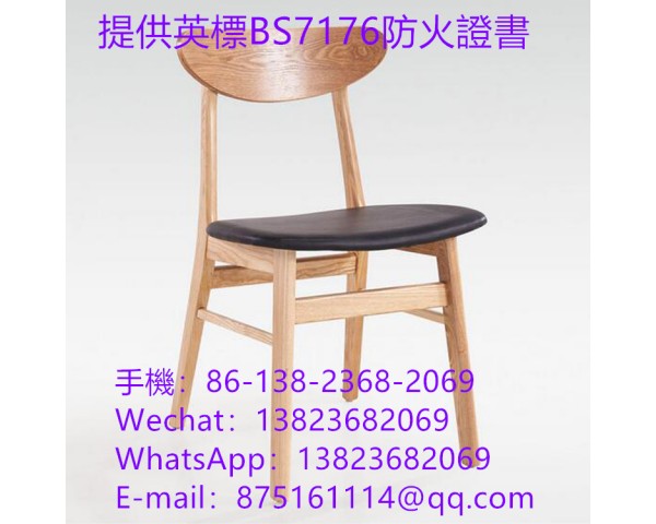 餐椅chair,茶餐廳阻燃皮革椅子訂造,餐饮店座椅餐檯椅凳桌椅製造廠家