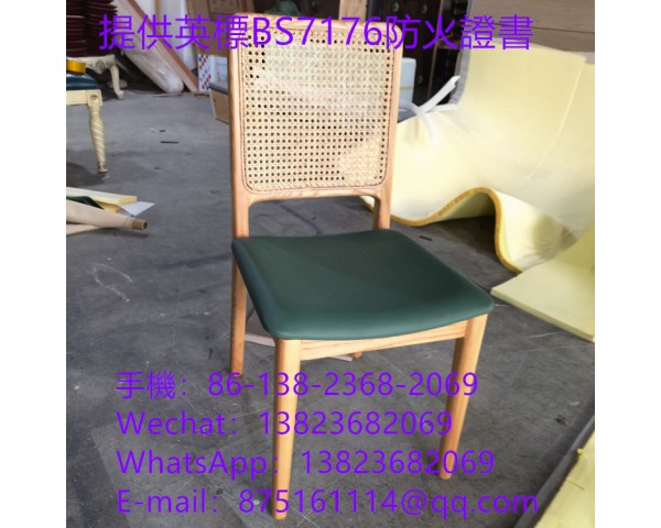 新款訂製餐檯椅款式,編藤餐枱椅訂做,簡約時尚餐廳餐枱椅訂製,西餐厅高档餐椅訂造