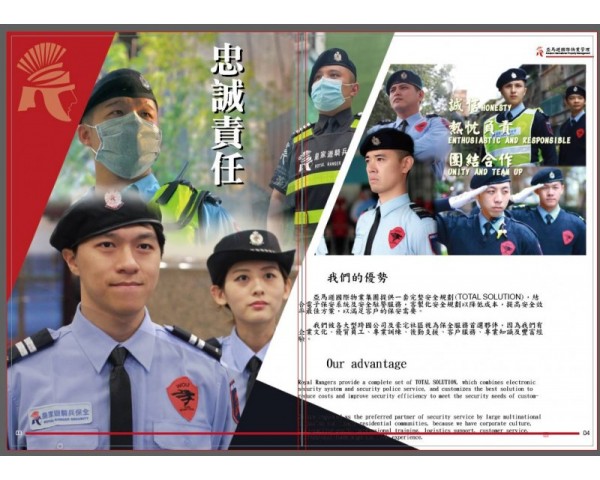 免費刊登分類廣告 - Classified Zero 香港免費分類廣告網