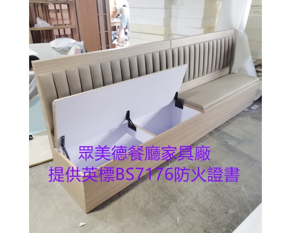傢俬訂製工廠,訂製儲物梳化,訂造梳化,廠家直銷,全港最平,卡座沙發缺點,卡座沙發設計