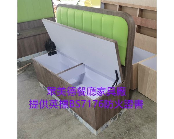 卡位梳化抽屜儲物櫃訂造,梳化倉,買訂做梳化,訂製沙發,訂造沙發,訂做住家梳化,訂做住家沙發