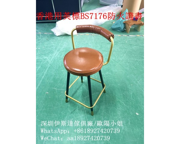 高腳櫈訂製，酒吧高吧凳，吧枱凳訂造，鐵藝耐用凳子，吧凳，高凳子，皮面吧檯椅，椅子，靠背酒吧椅