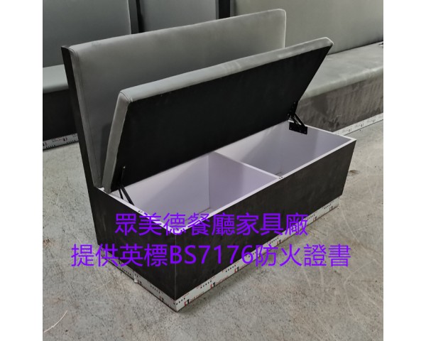 阻燃皮革沙發梳化訂製,西餐廳咖啡廳梳化訂造,英標阻燃防火皮革卡座沙發梳化製造