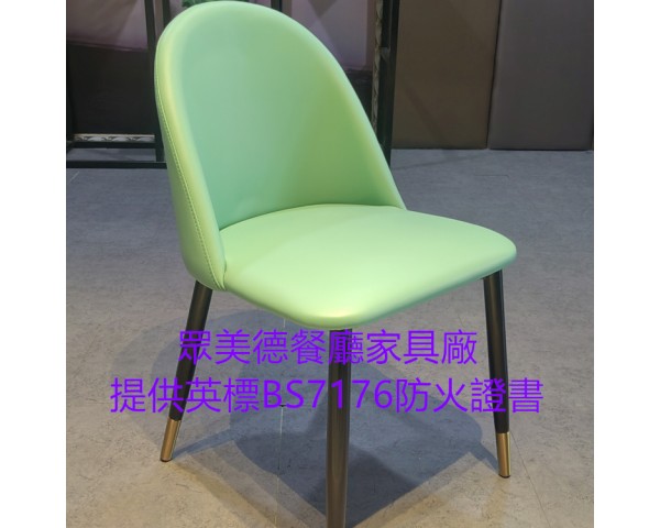 餐廳鐵藝餐椅chair,茶餐廳阻燃皮革椅子訂造,餐饮店座椅餐檯椅凳桌椅,金屬餐廳椅凳餐枱椅訂做