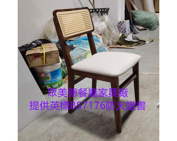 椅子工廠直營,餐廳椅子批發,桌椅批發工廠,防火皮革海綿餐枱椅訂做,可通過消防驗收合格證書