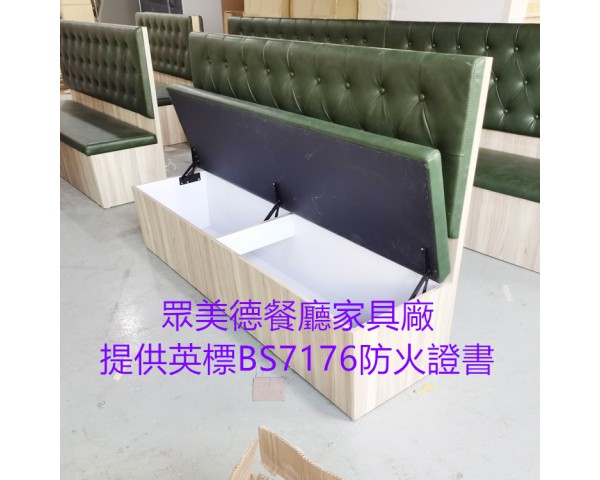 餐館沙發梳化訂製,卡位沙發座椅訂造,阻燃皮革卡坐梳化倉訂做,坐墊掀開儲物沙發廠家