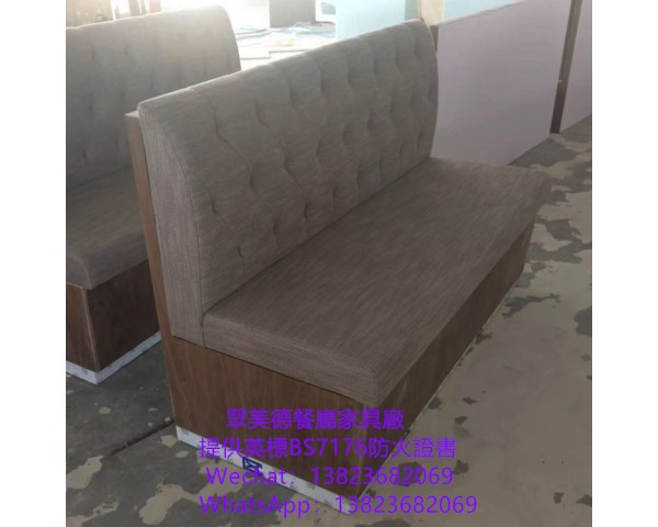 西餐廳咖啡廳梳化訂造,英標阻燃防火皮革卡座沙發梳化製造工廠