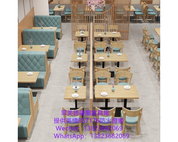 餐桌椅訂製工廠,茶餐西餐廳餐枱椅凳訂造,卡位沙發梳化訂做廠家直銷,深圳市眾美德餐廳傢具廠