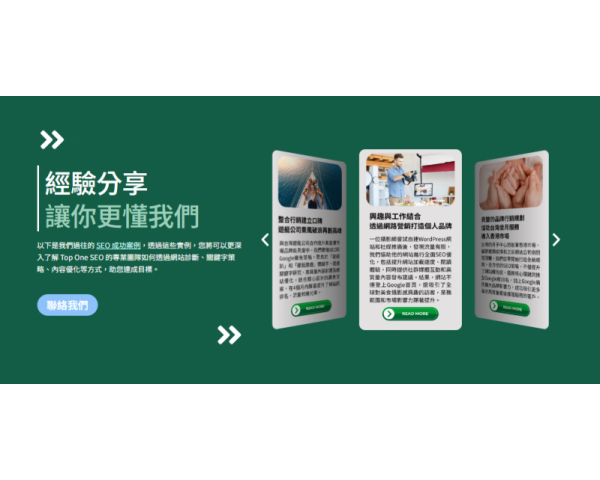 免費刊登分類廣告 - Classified Zero 香港免費分類廣告網