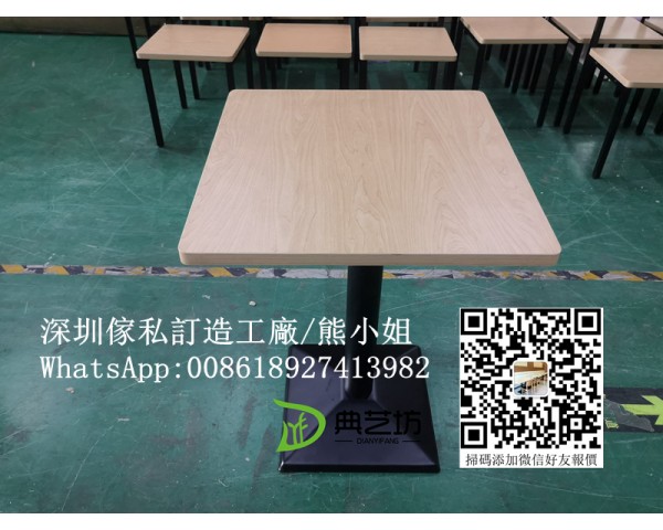 免費刊登分類廣告 - Classified Zero 香港免費分類廣告網