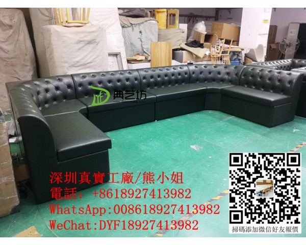 私人訂製會所梳化，酒吧餐廳梳化，U型沙發定做，L型梳化，歌房梳化，包廂梳化，儲物酒吧梳化，夜總會梳化