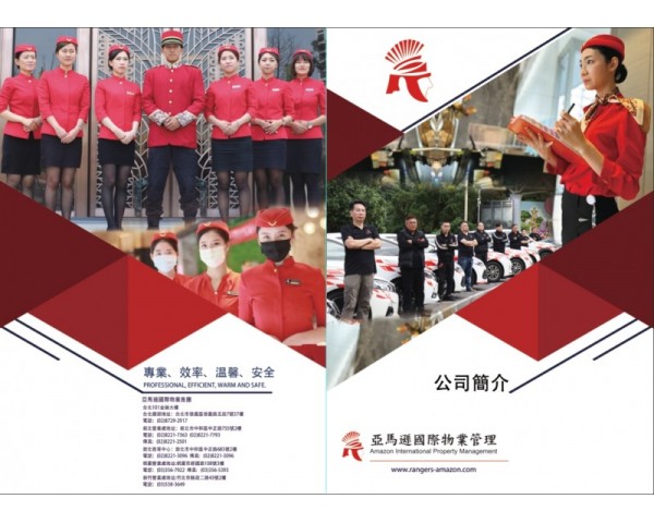 免費刊登分類廣告 - Classified Zero 香港免費分類廣告網