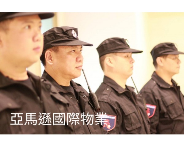 免費刊登分類廣告 - Classified Zero 香港免費分類廣告網