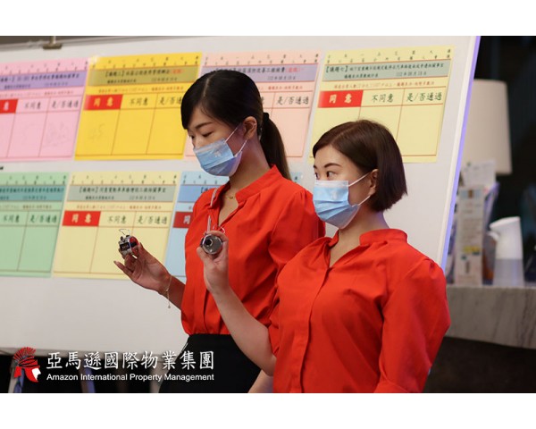 三峽鶯歌保全公司推薦-華人區首屈一指豪宅飯店式物業管理特勤保全領導品牌｜黑水特勤＆亞馬遜國際物業