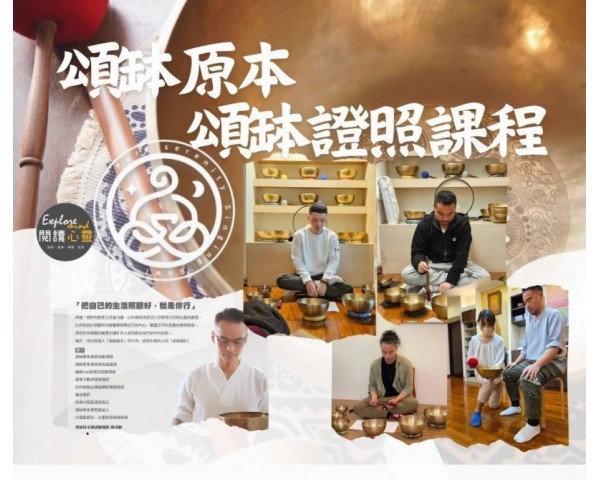 免費刊登分類廣告 - Classified Zero 香港免費分類廣告網