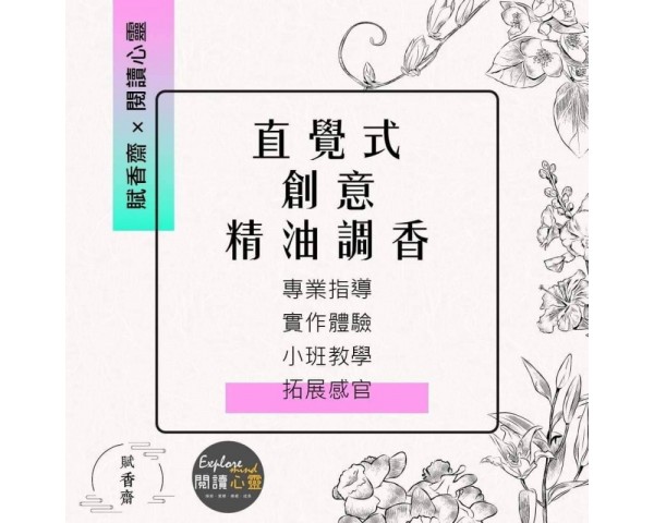 免費刊登分類廣告 - Classified Zero 香港免費分類廣告網
