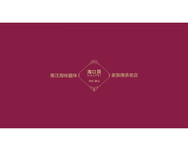 免費刊登分類廣告 - Classified Zero 香港免費分類廣告網