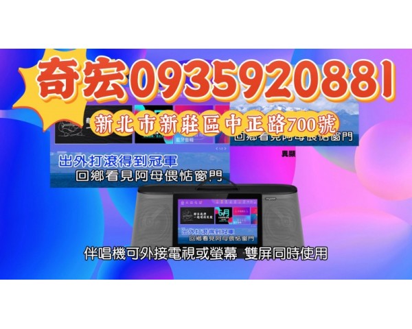 免費刊登分類廣告 - Classified Zero 香港免費分類廣告網