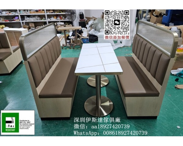 卡位梳化訂造，枱桌訂製，自帶屏風卡座，金邊餐枱訂造，隔斷屏風梳化，阻燃防火皮革餐廳梳化，防火板梳化