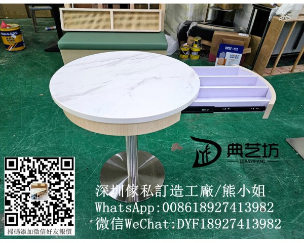 訂製抽屜儲物櫃餐枱，訂造不鏽鋼封邊大理石檯面餐廳細枱，實木封邊防火板餐廳餐枱，現代簡約餐廳餐枱訂造