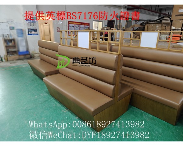 訂造香港sofa,儲物箱梳化家私，BS7176梳化卡座，餐廳雙面卡位梳化，餐飲店傢俬工程，儲物梳化