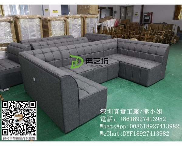 扶手沙發，香港沙發，英標BS7176防火證書沙發，定做沙發，高檔沙發定制，香港sofa高密度海綿沙發