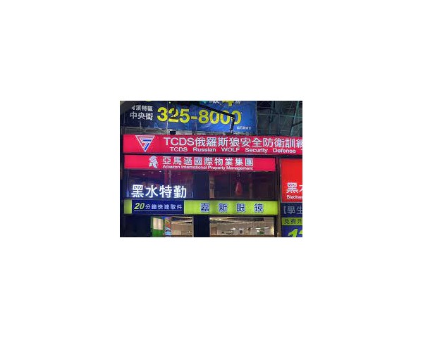 免費刊登分類廣告 - Classified Zero 香港免費分類廣告網