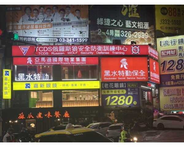 免費刊登分類廣告 - Classified Zero 香港免費分類廣告網