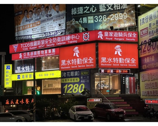 免費刊登分類廣告 - Classified Zero 香港免費分類廣告網