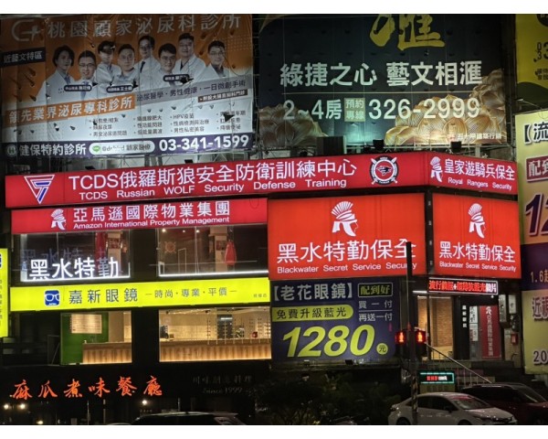 免費刊登分類廣告 - Classified Zero 香港免費分類廣告網