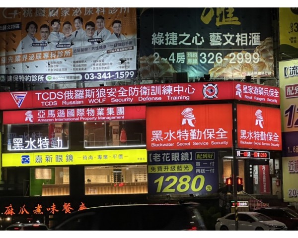 免費刊登分類廣告 - Classified Zero 香港免費分類廣告網