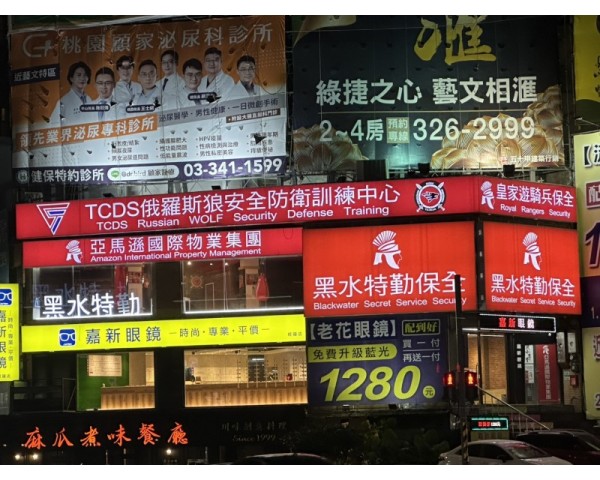 免費刊登分類廣告 - Classified Zero 香港免費分類廣告網