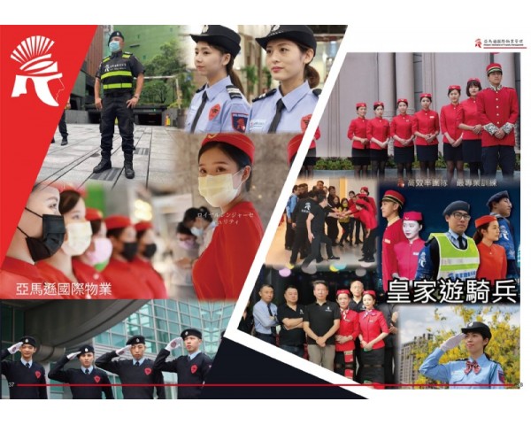 免費刊登分類廣告 - Classified Zero 香港免費分類廣告網