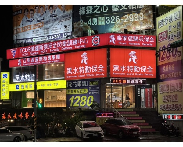 免費刊登分類廣告 - Classified Zero 香港免費分類廣告網