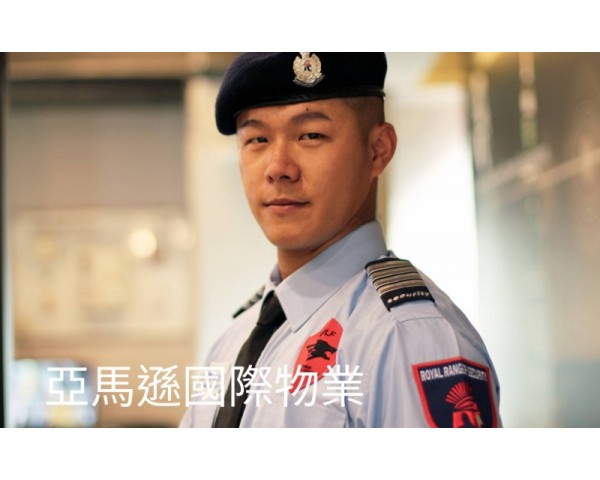 免費刊登分類廣告 - Classified Zero 香港免費分類廣告網