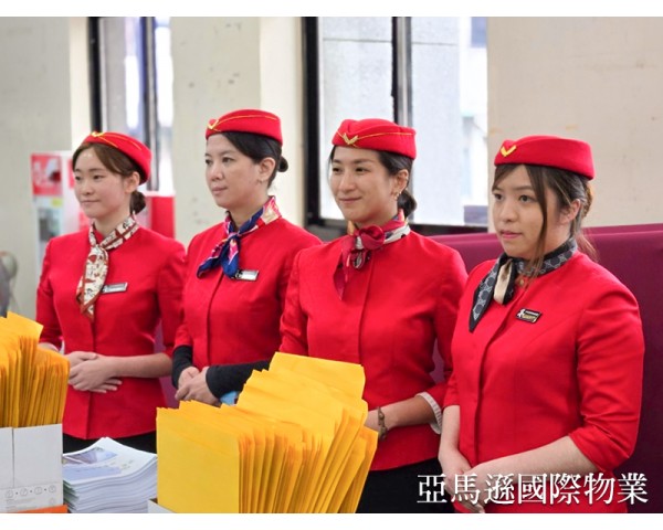 免費刊登分類廣告 - Classified Zero 香港免費分類廣告網