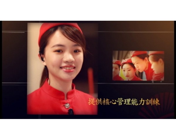 桃園保全推薦- 桃園保全公司推薦品牌-桃園龍潭保全物業管理推薦-亞馬遜國際物業＆皇家遊騎兵保全