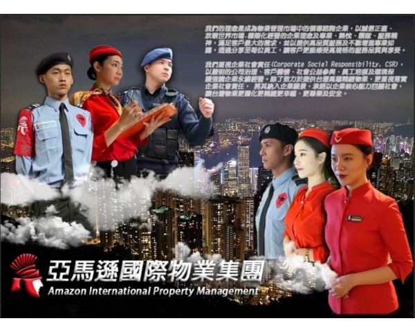 免費刊登分類廣告 - Classified Zero 香港免費分類廣告網