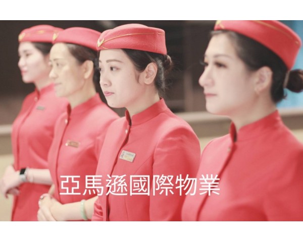 新北板橋保全公司推薦-特勤保全台北首選保全公司推薦-黑水特勤保全&皇家遊騎兵保全